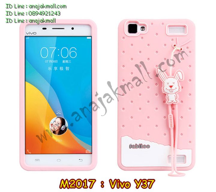 เคสหนัง Vivo Y37,รับสกรีนเคส Vivo Y37,เคสไดอารี่ Vivo Y37,เคสฝาพับ Vivo Y37,สกรีนลาย Vivo Y37,เคสซิลิโคน Vivo Y37,เคสพิมพ์ลาย Vivo Y37,เคสสกรีนฝาพับวีโว Y37,เคสหนังไดอารี่ Vivo Y37,เคสการ์ตูน Vivo Y37,เคสแข็ง Vivo Y37,เคสนิ่ม Vivo Y37,เคสนิ่มลายการ์ตูน Vivo Y37,เคสยางการ์ตูน Vivo Y37,เคสยางสกรีน 3 มิติ Vivo Y37,เคสยางลายการ์ตูน Vivo Y37,เคสยางหูกระต่าย Vivo Y37,เคสตกแต่งเพชร Vivo Y37,เคสแข็งประดับ Vivo Y37,เคสยางนิ่มนูน 3d Vivo Y37,เคสลายการ์ตูนนูน3 มิติ Vivo Y37,สกรีนลายการ์ตูน Vivo Y37,สกรีนเคสมือถือ Vivo Y37,เคสแข็งลายการ์ตูน 3d Vivo Y37,เคสยางลายการ์ตูน 3d Vivo Y37,เคสหูกระต่าย Vivo Y37,เคสสายสะพาย Vivo Y37,เคสแข็งนูน 3d Vivo Y37,ซองหนังการ์ตูน Vivo Y37,ซองคล้องคอ Vivo Y37,เคสประดับแต่งเพชร Vivo Y37,กรอบอลูมิเนียม Vivo Y37,เคสฝาพับประดับ Vivo Y37,เคสขอบโลหะอลูมิเนียม Vivo Y37,เคสอลูมิเนียม Vivo Y37,เคสสกรีน 3 มิติ Vivo Y37,เคสลายนูน 3D Vivo Y37,เคสการ์ตูน3 มิติ Vivo Y37,เคสหนังสกรีนลาย Vivo Y37,เคสหนังสกรีน 3 มิติ Vivo Y37,เคสบัมเปอร์อลูมิเนียม Vivo Y37,เคสกรอบบัมเปอร์ Vivo Y37,bumper Vivo Y37